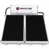 Chauffe-eau Solaire Supreme Solar 300L